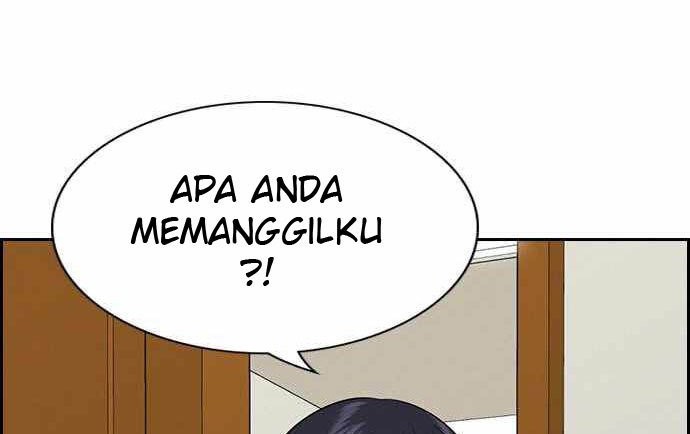 Chapter 84 - halaman 17