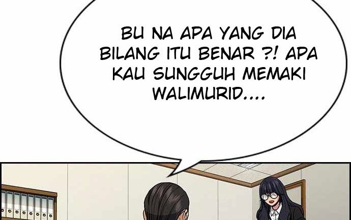 Chapter 84 - halaman 20