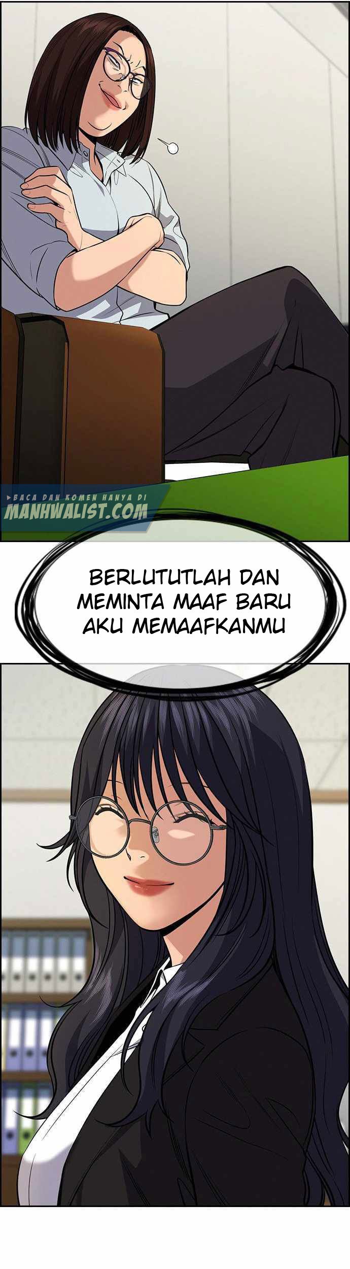 Chapter 84 - halaman 24