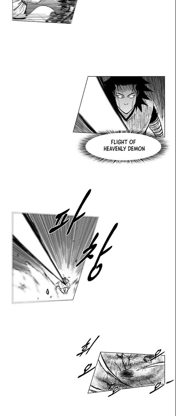 Chapter 169 - halaman 24