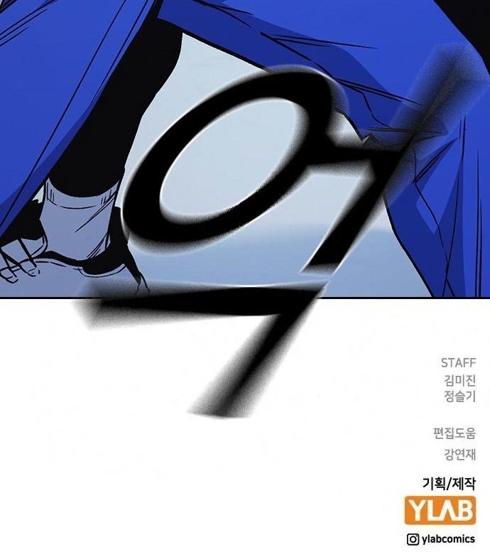 Chapter 159 - halaman 73