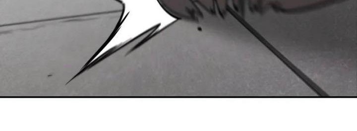 Chapter 65 - halaman 84