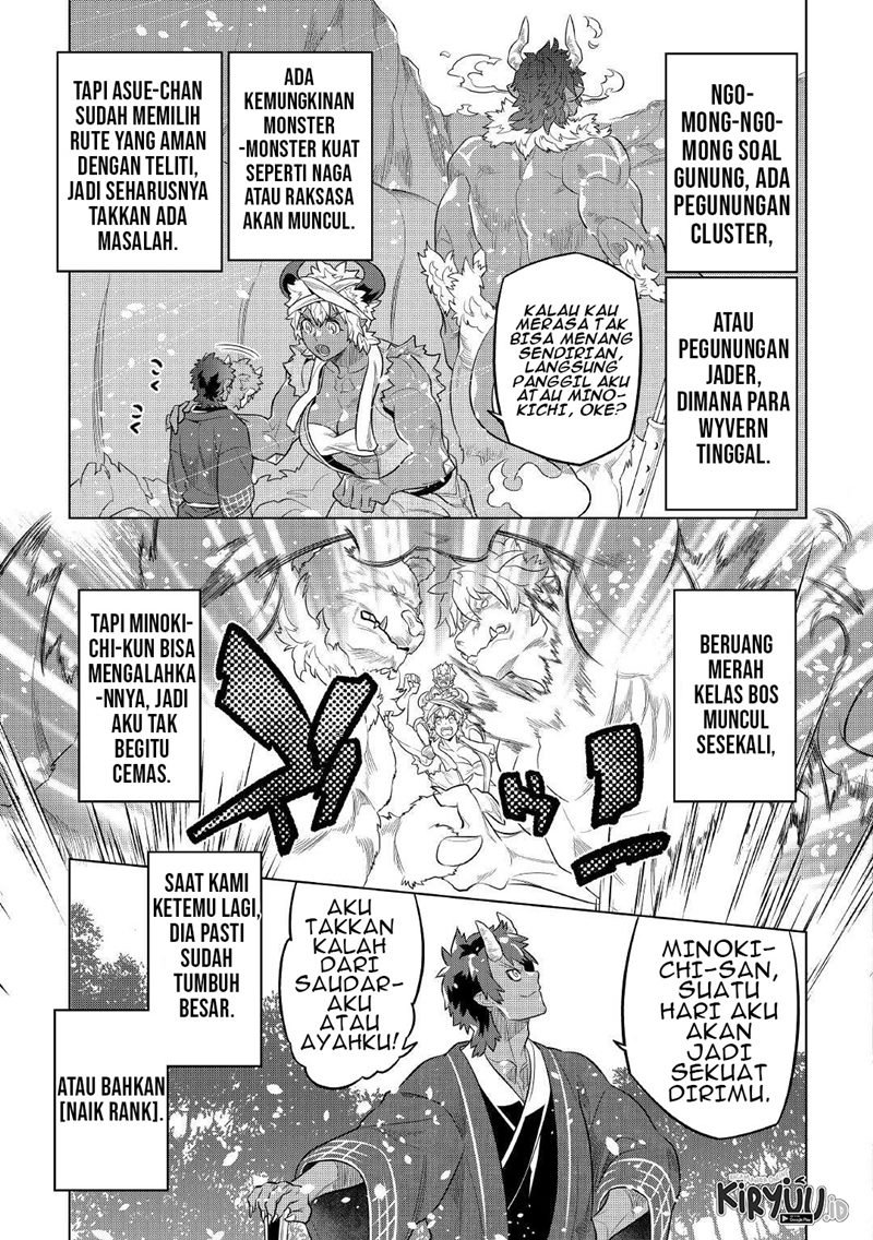 Chapter 79 - halaman 17