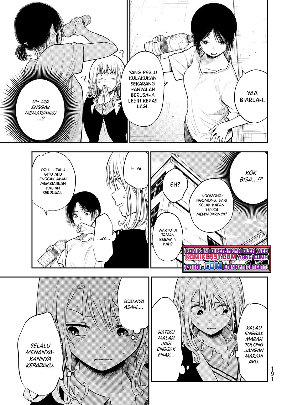 Chapter 45 - halaman 10