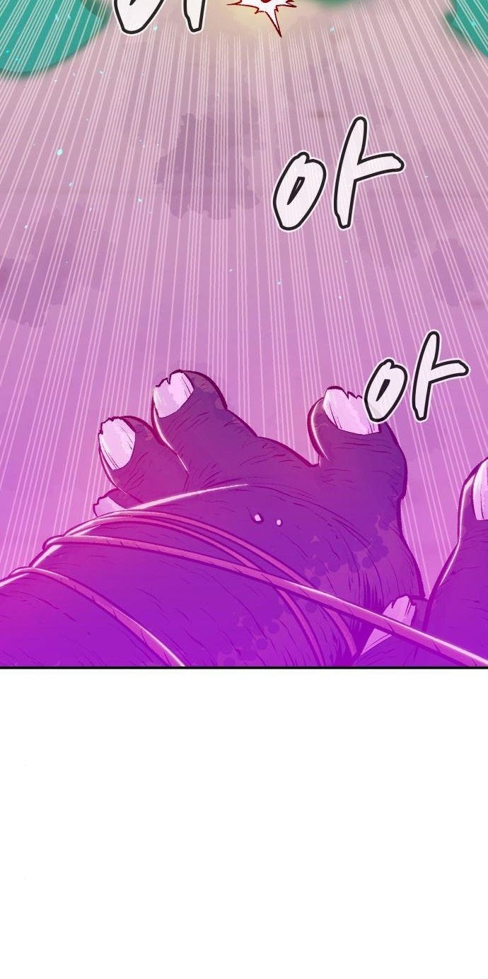 Chapter 42 - halaman 46