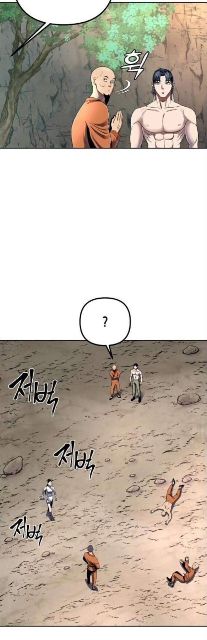 Chapter 30 - halaman 21