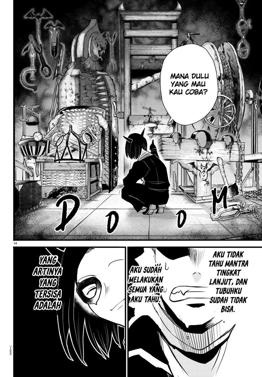 Chapter 252 - halaman 16