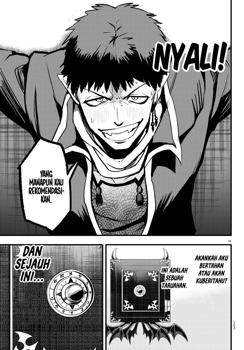 Chapter 252 - halaman 17