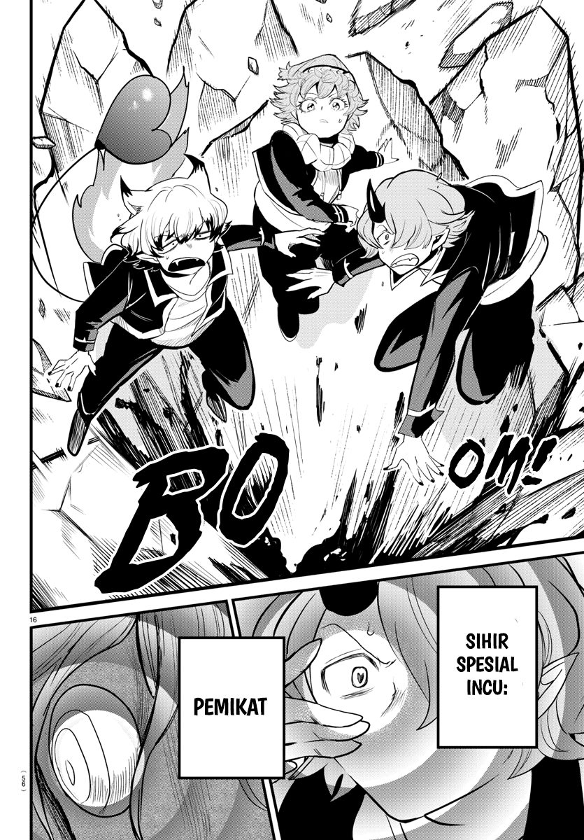 Chapter 251 - halaman 17