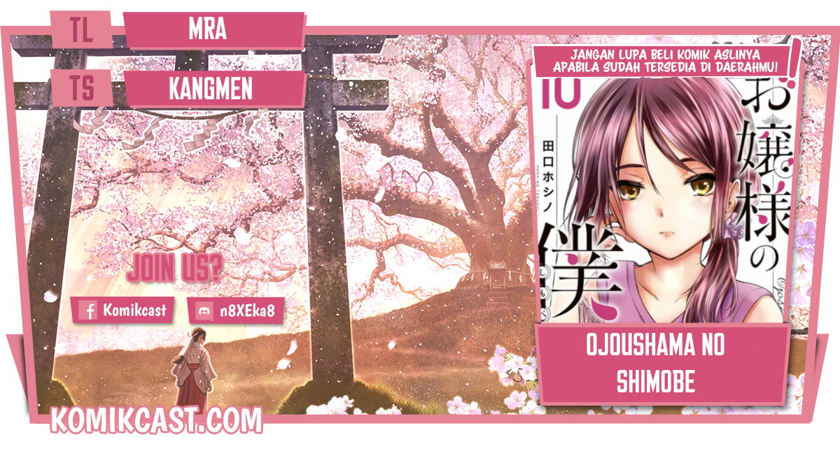 Chapter 64 - halaman 2