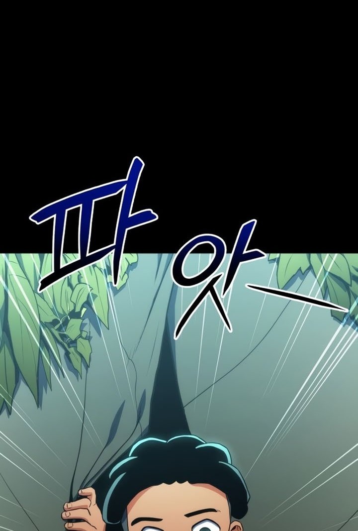 Chapter 10 - halaman 4