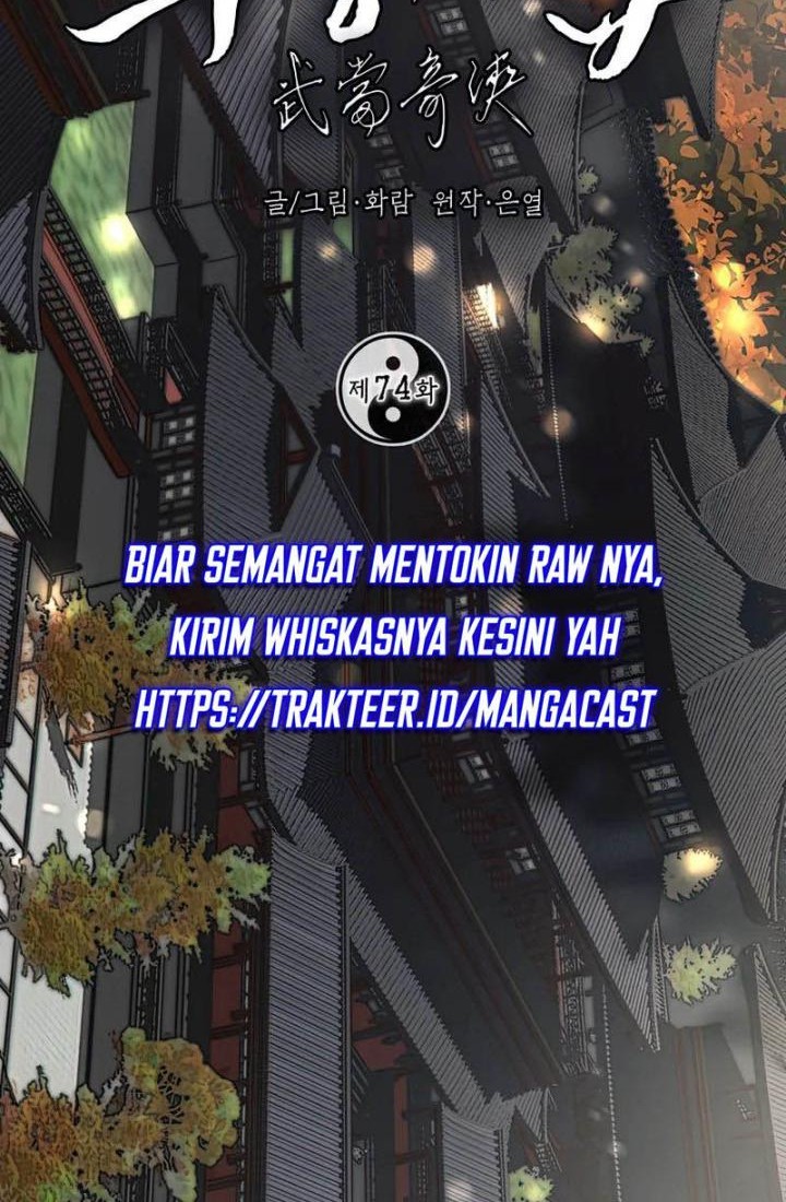 Chapter 74 - halaman 9