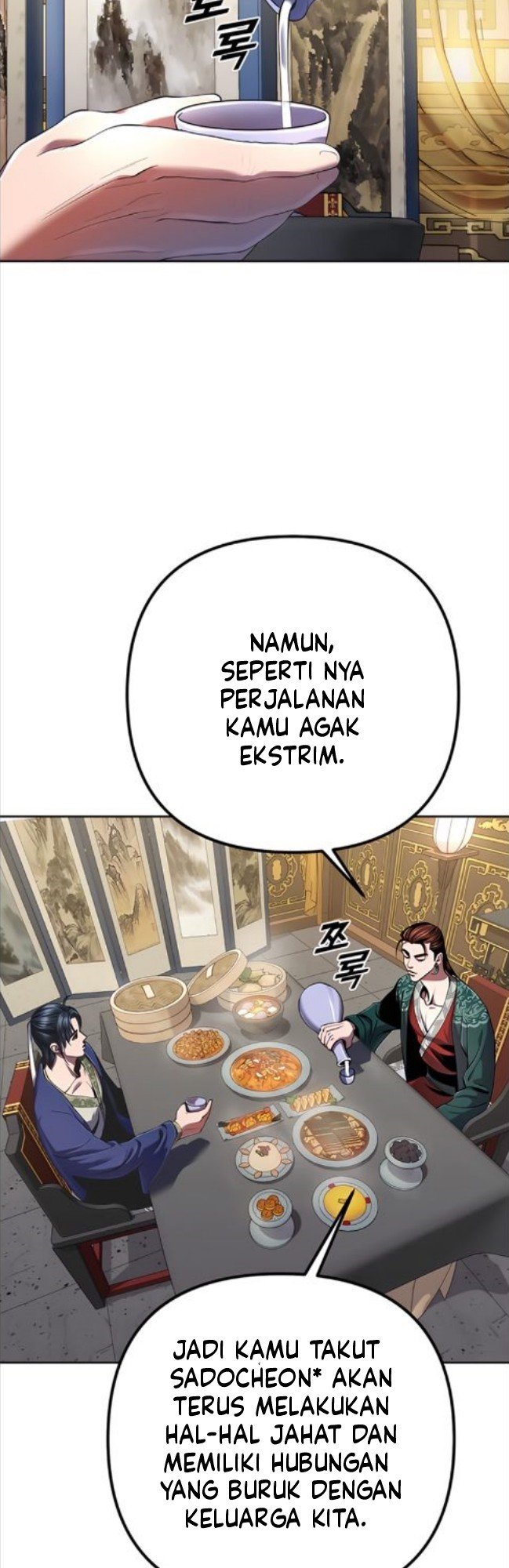 Chapter 32 - halaman 5