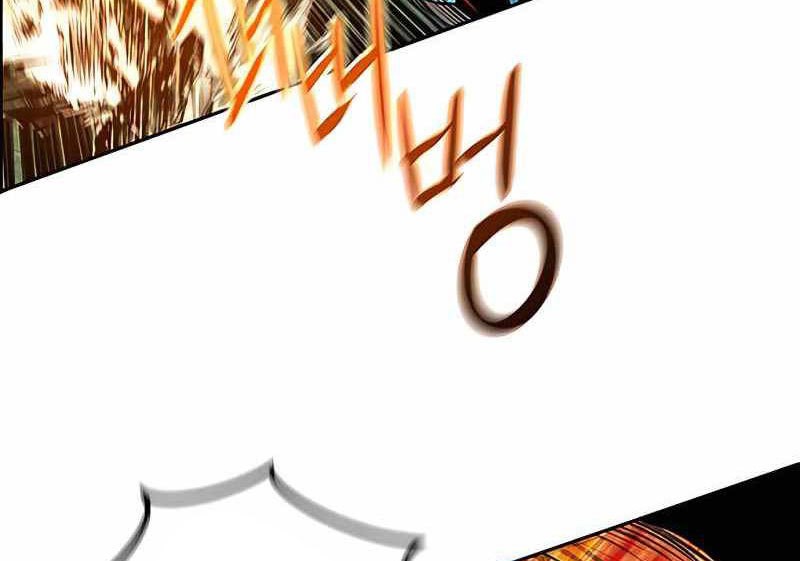 Chapter 75 - halaman 23