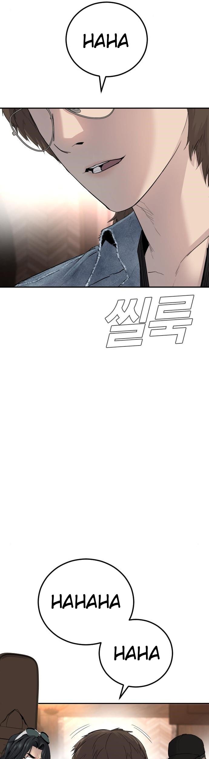 Chapter 33 - halaman 80