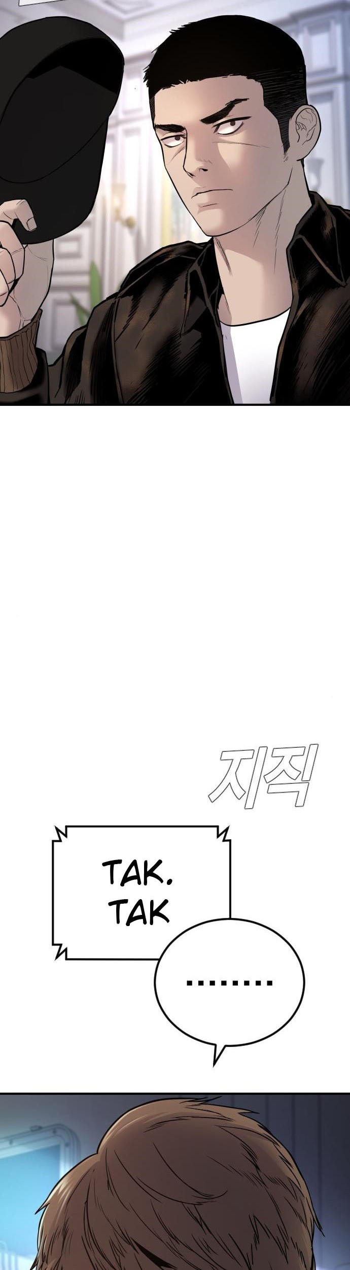 Chapter 33 - halaman 27