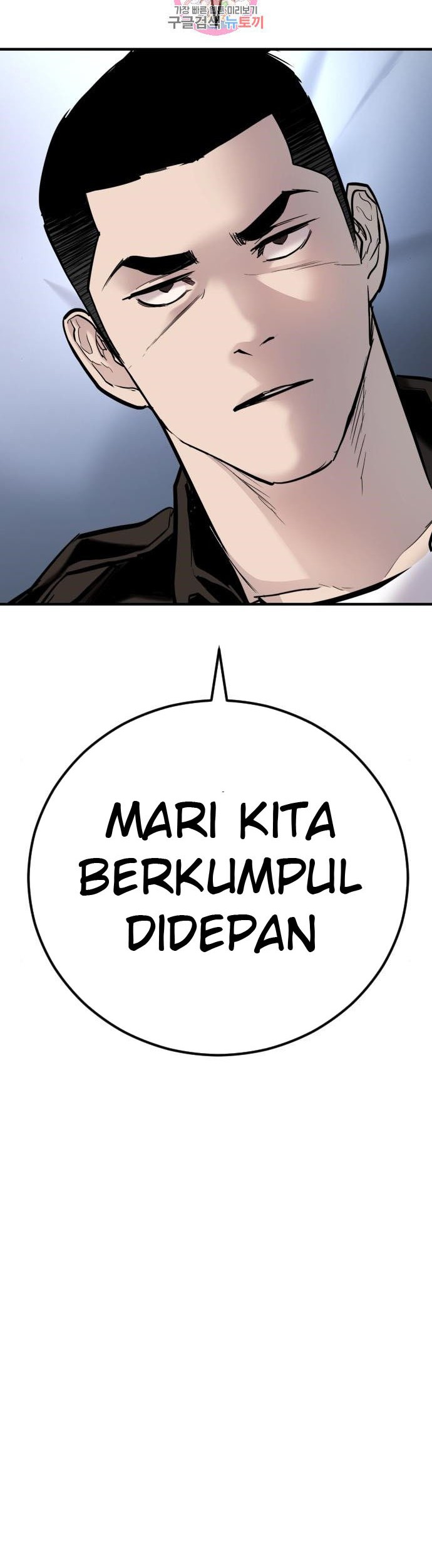 Chapter 33 - halaman 35
