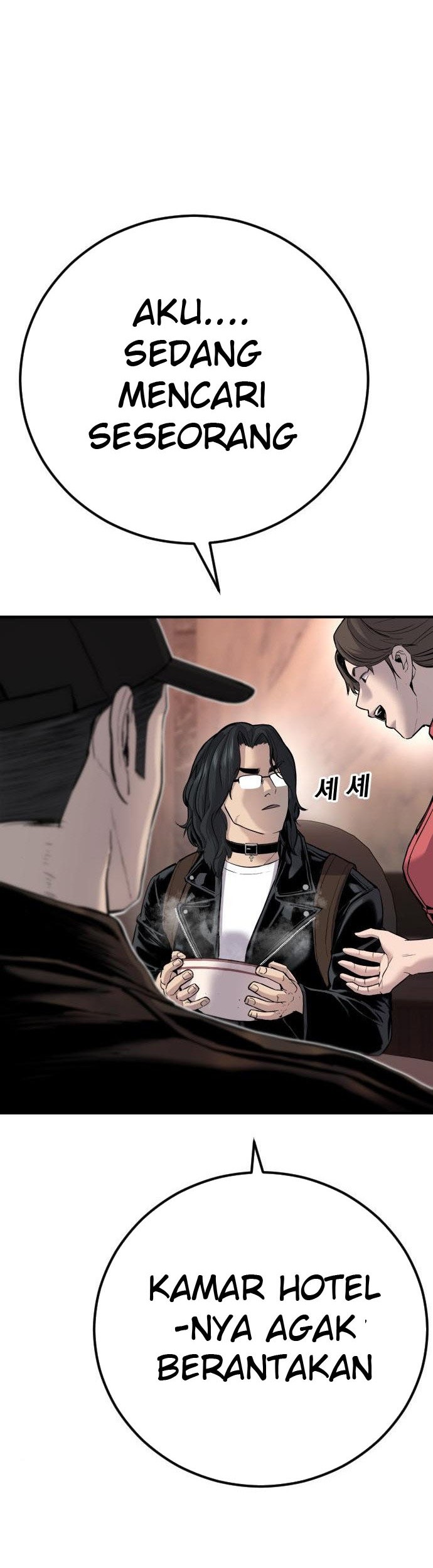 Chapter 33 - halaman 45