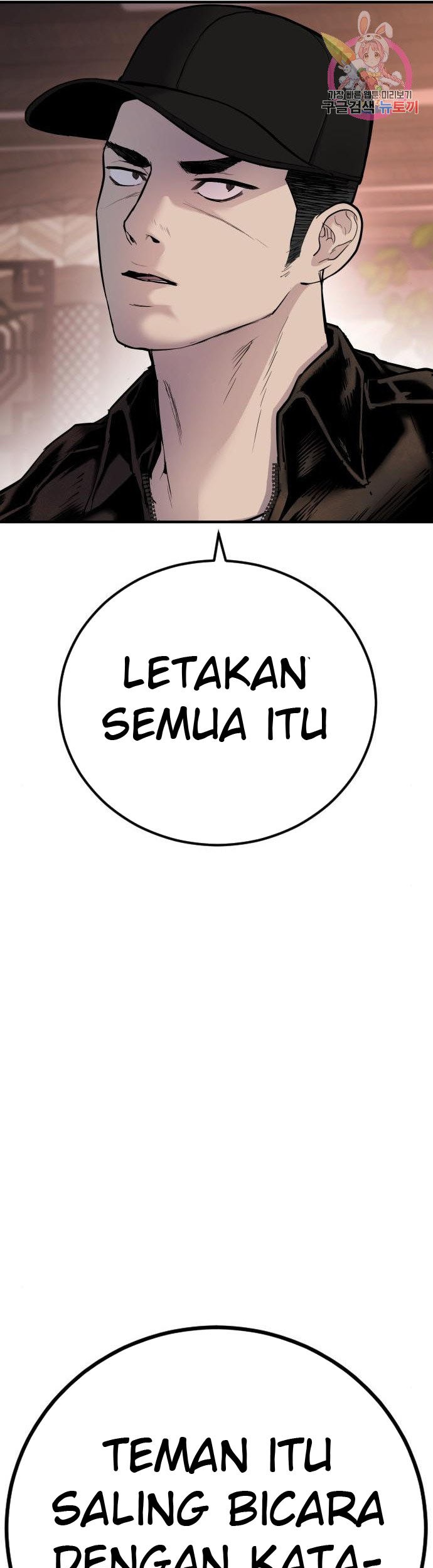 Chapter 33 - halaman 50
