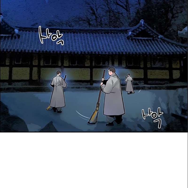 Chapter 77 - halaman 14