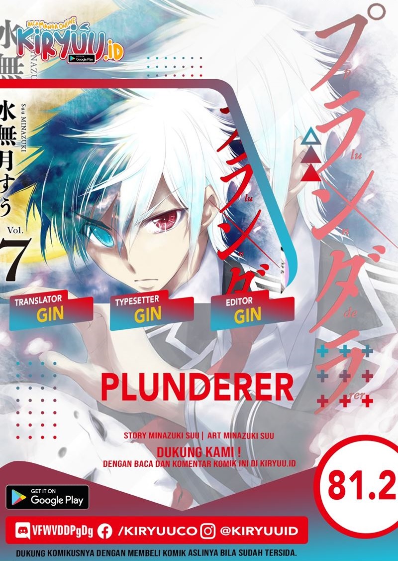 Chapter 81.2 - halaman 2