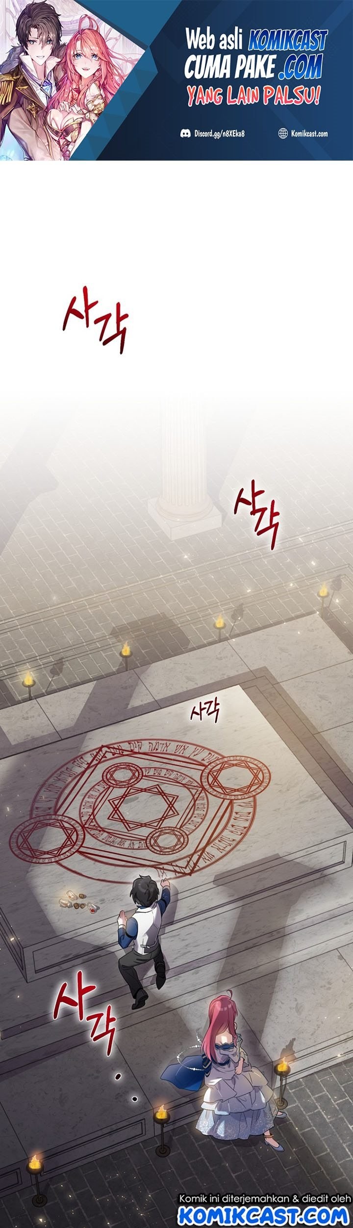 Chapter 5 - halaman 3