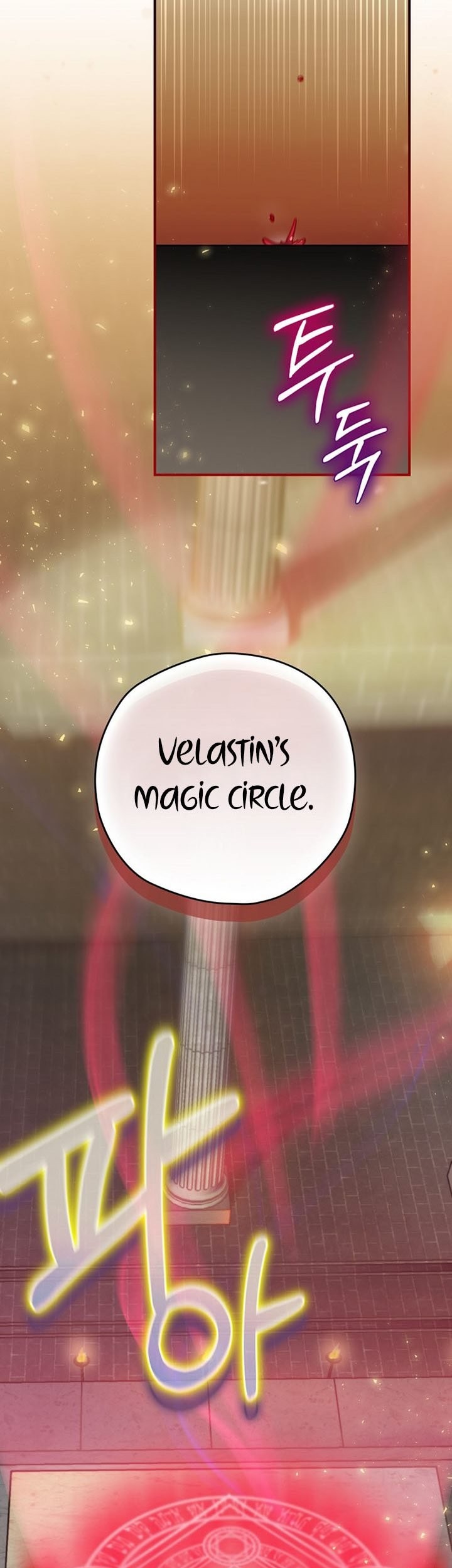Chapter 5 - halaman 17