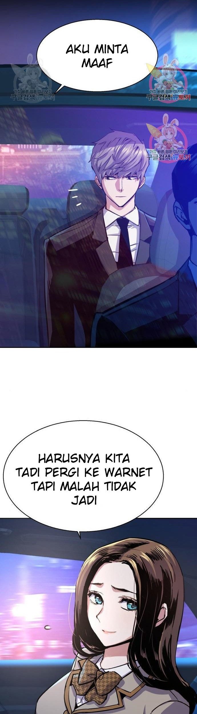 Chapter 87 - halaman 44