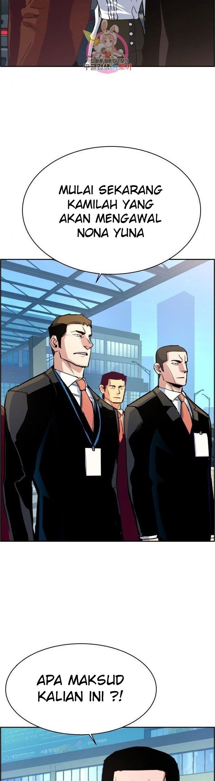 Chapter 87 - halaman 62