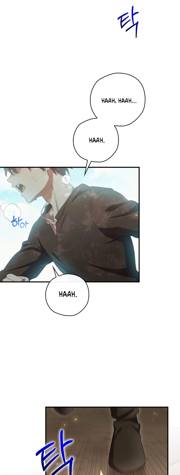 Chapter 12 - halaman 23