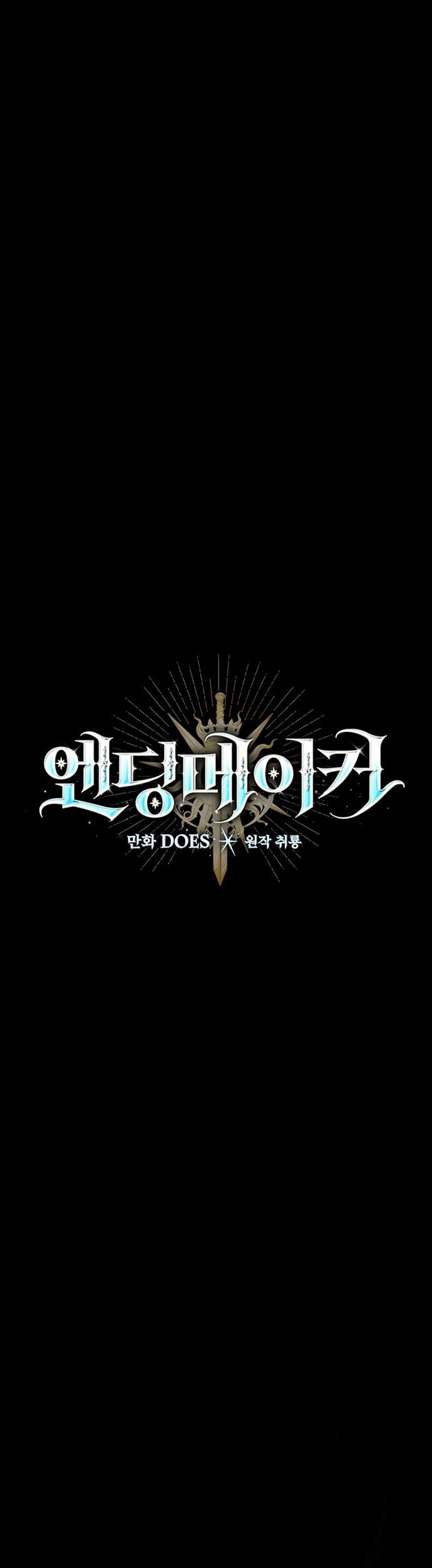 Chapter 9 - halaman 25