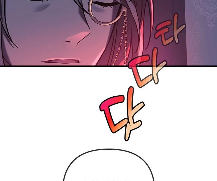 Chapter 27 - halaman 72