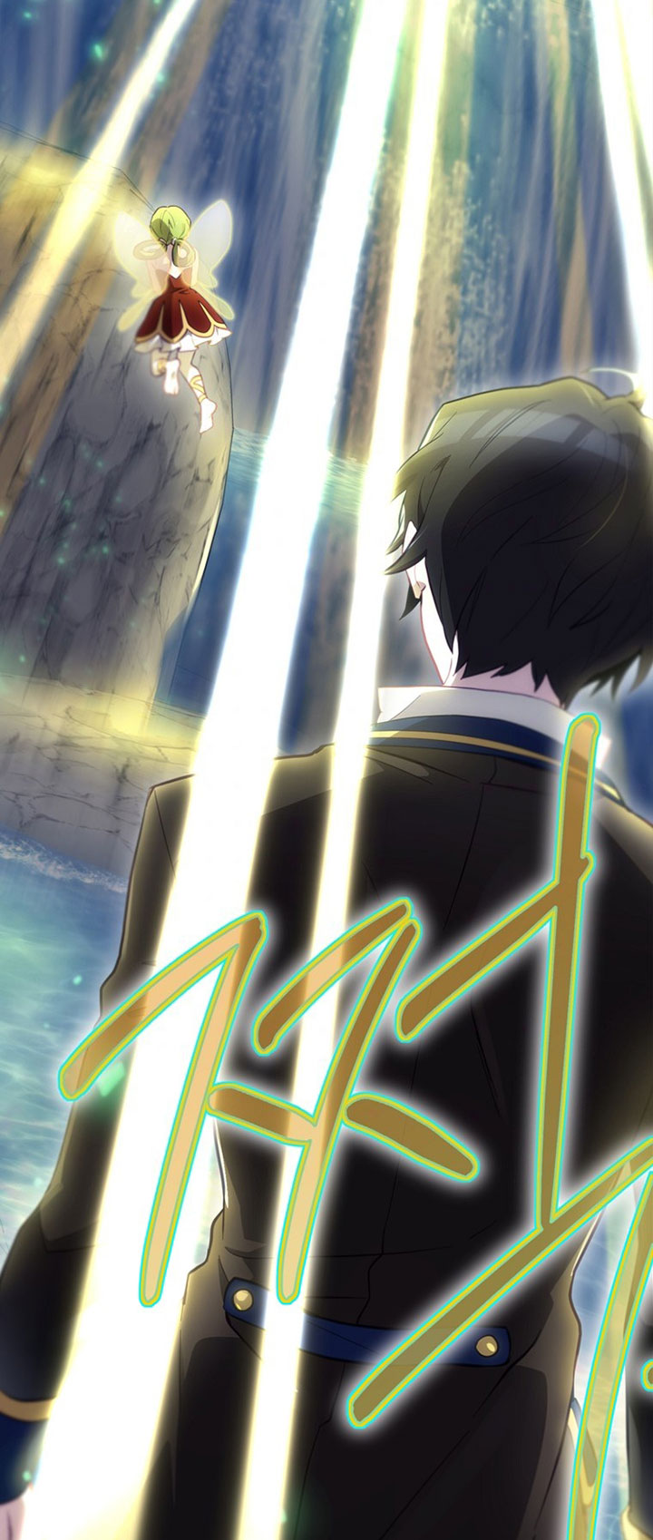 Chapter 19 - halaman 5