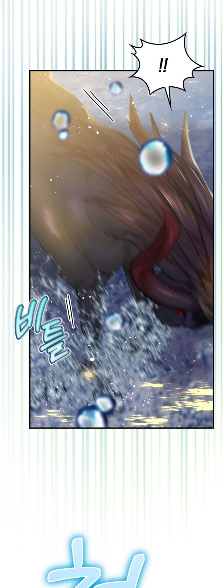 Chapter 19 - halaman 9