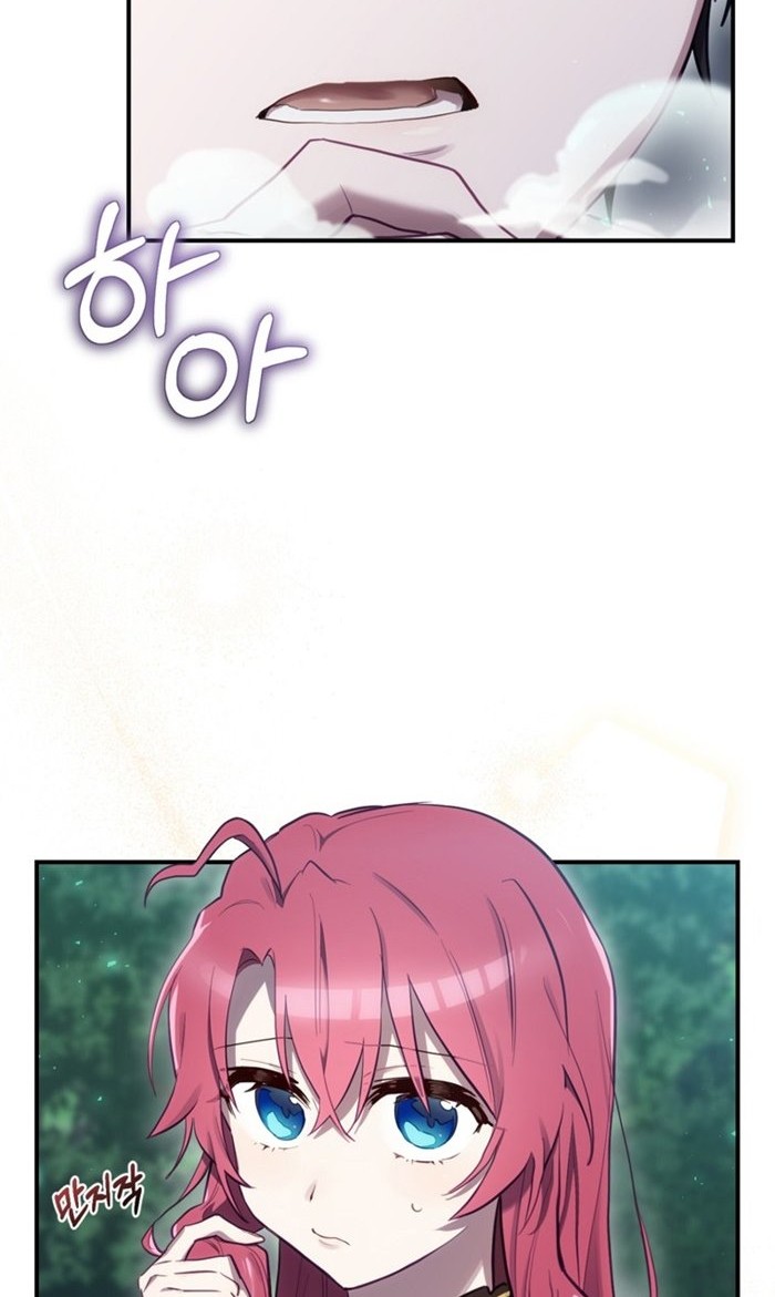 Chapter 17 - halaman 24