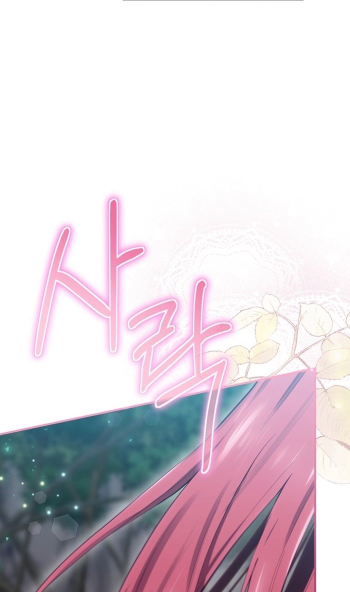 Chapter 17 - halaman 40