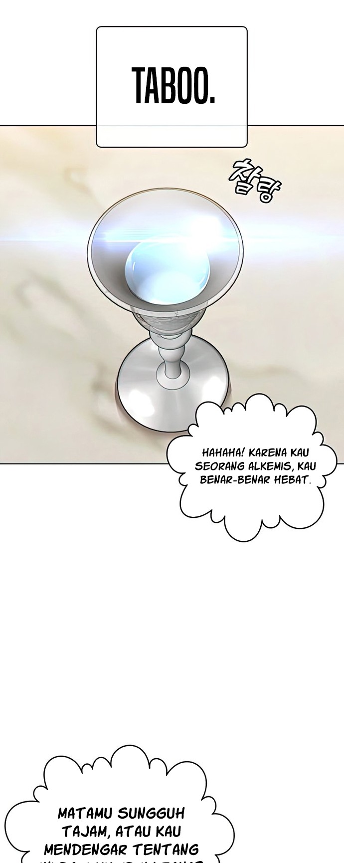 Chapter 88 - halaman 24