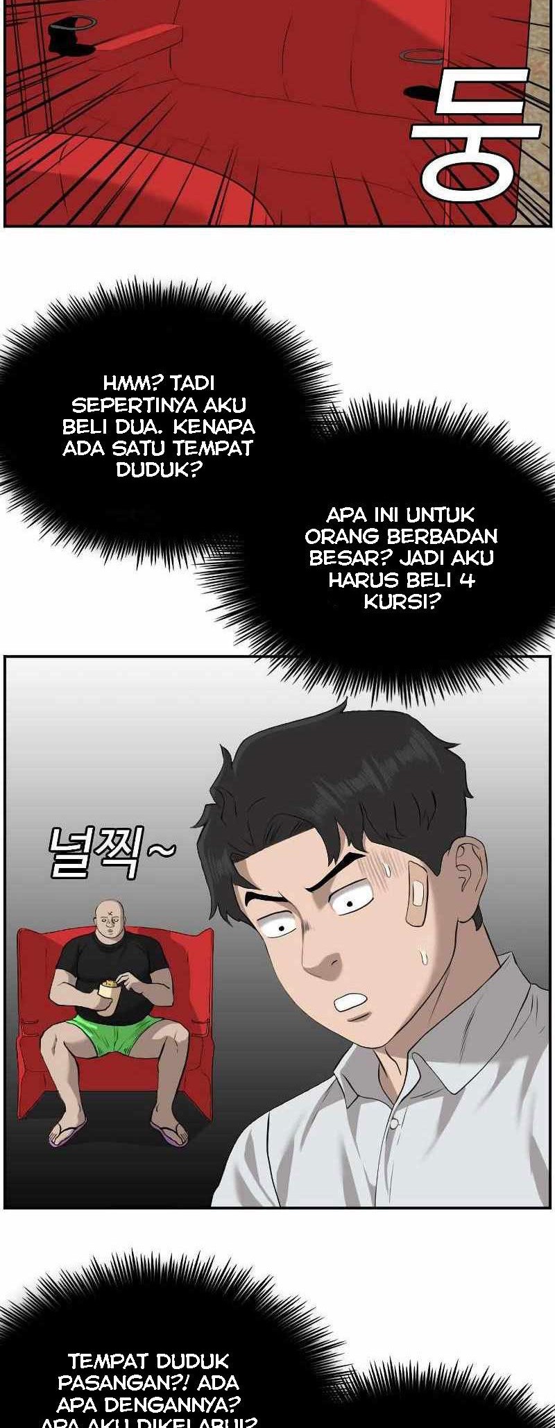 Chapter 83 - halaman 21