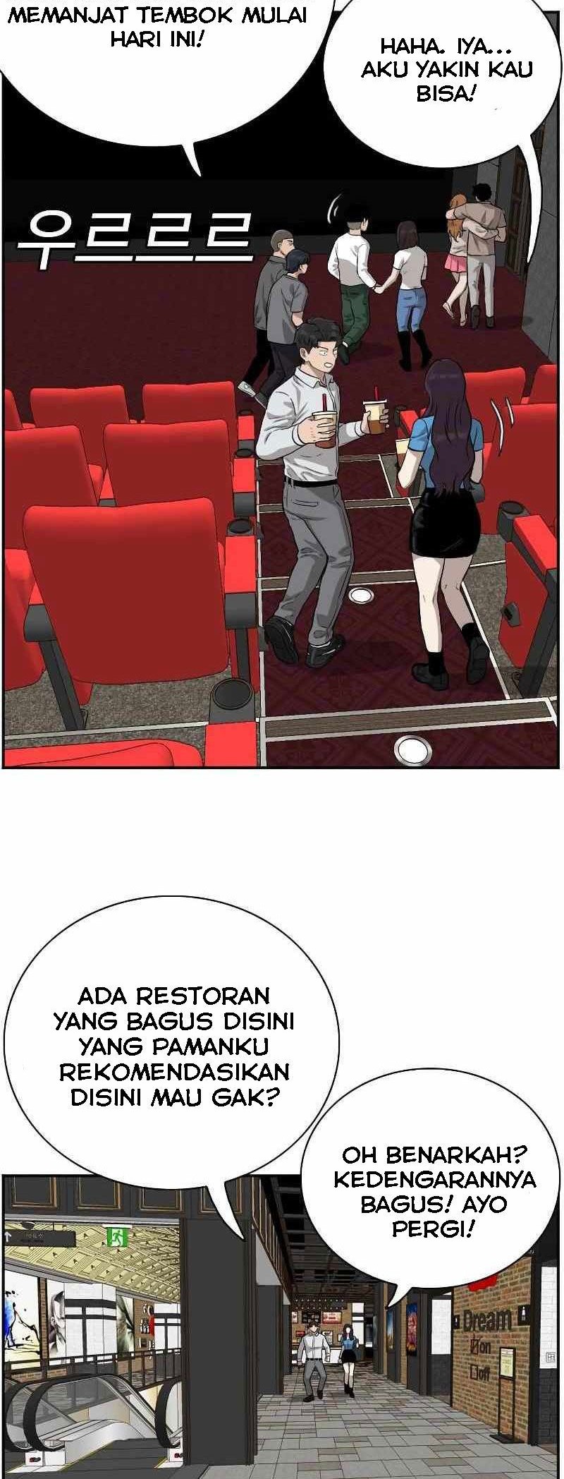 Chapter 83 - halaman 31