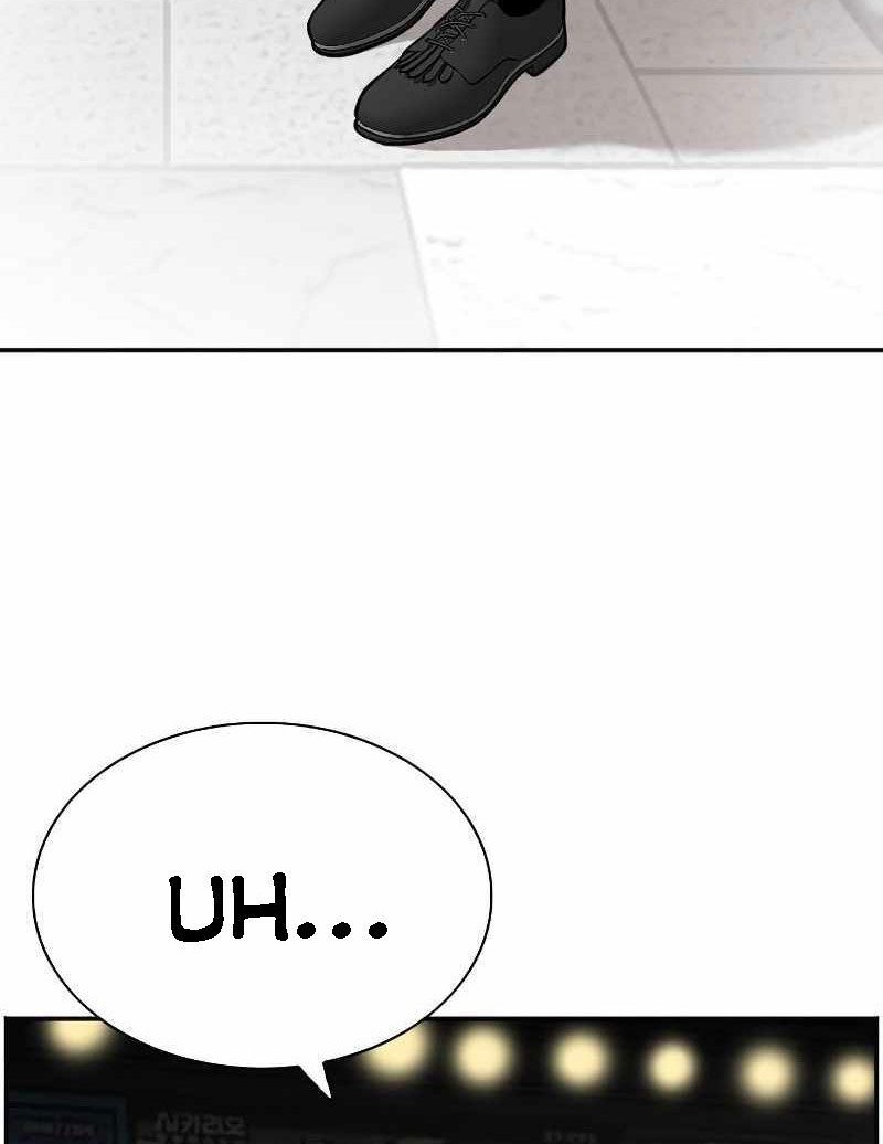 Chapter 83 - halaman 3
