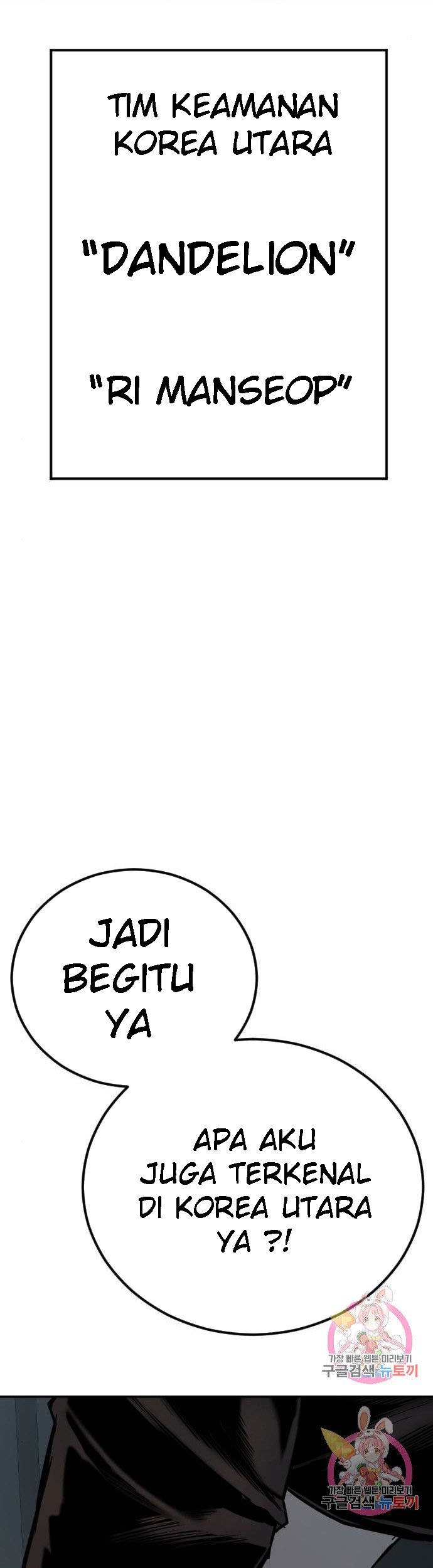 Chapter 34 - halaman 99