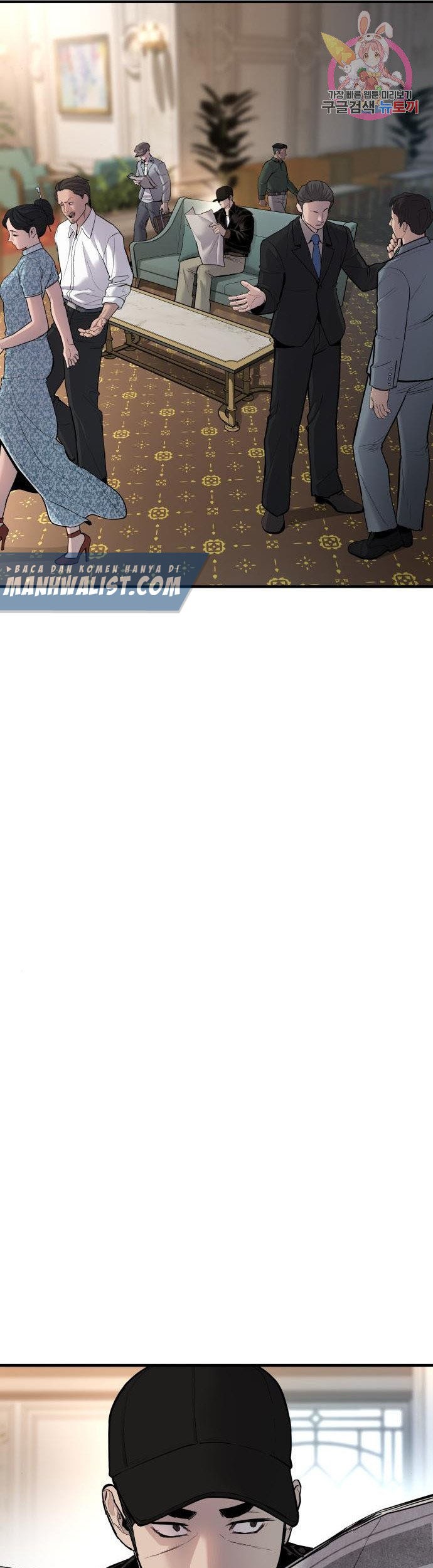 Chapter 34 - halaman 21