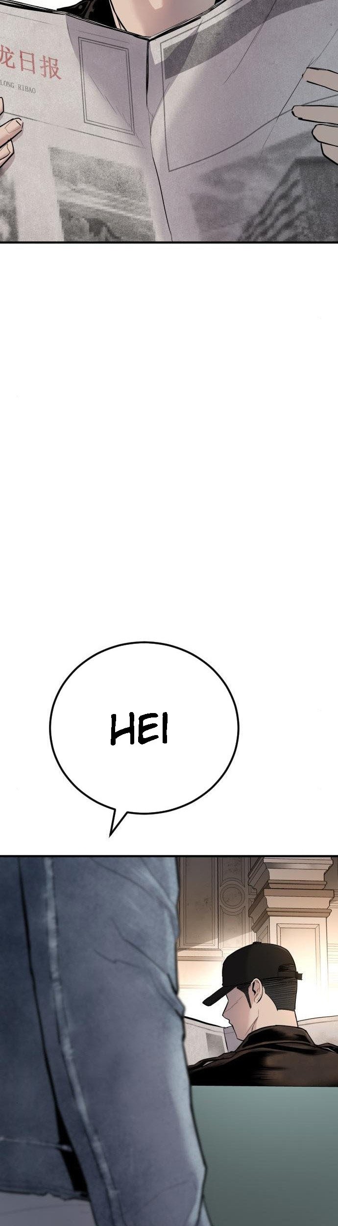 Chapter 34 - halaman 22