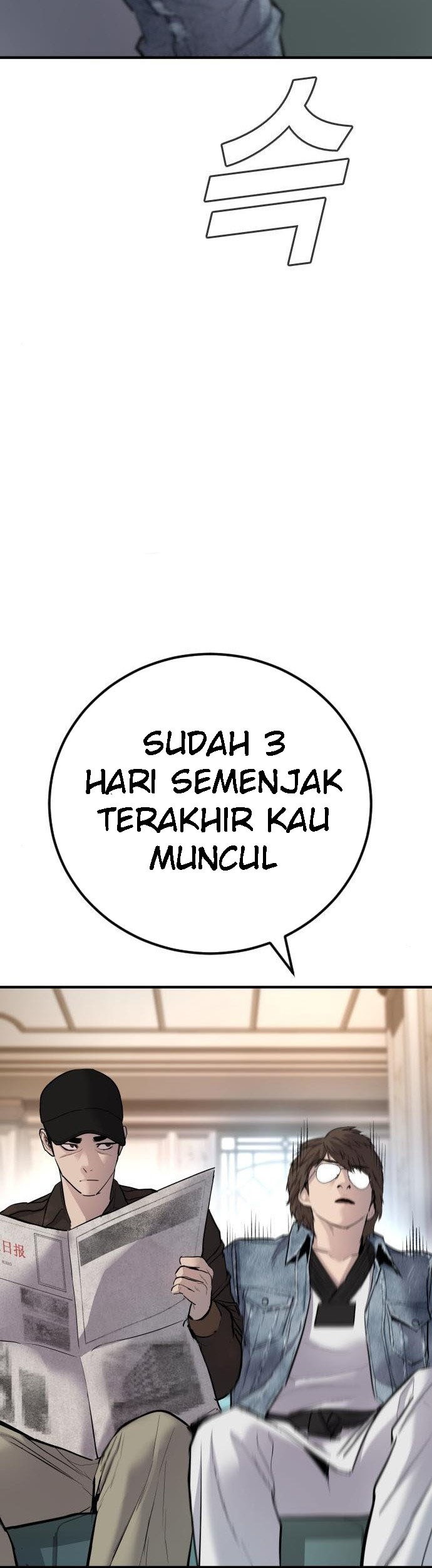 Chapter 34 - halaman 23