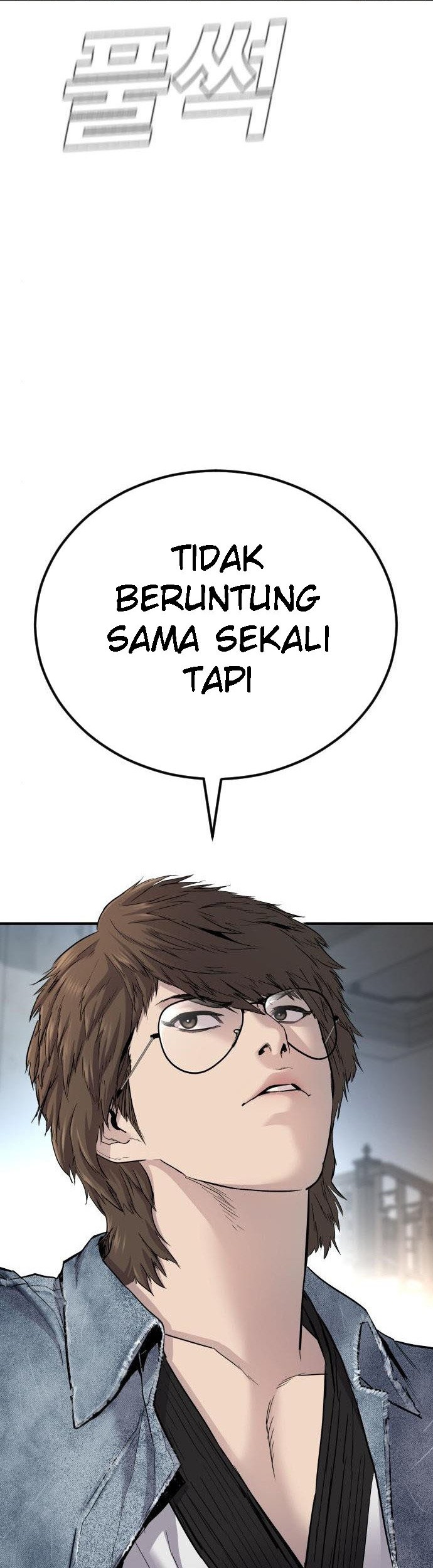 Chapter 34 - halaman 24