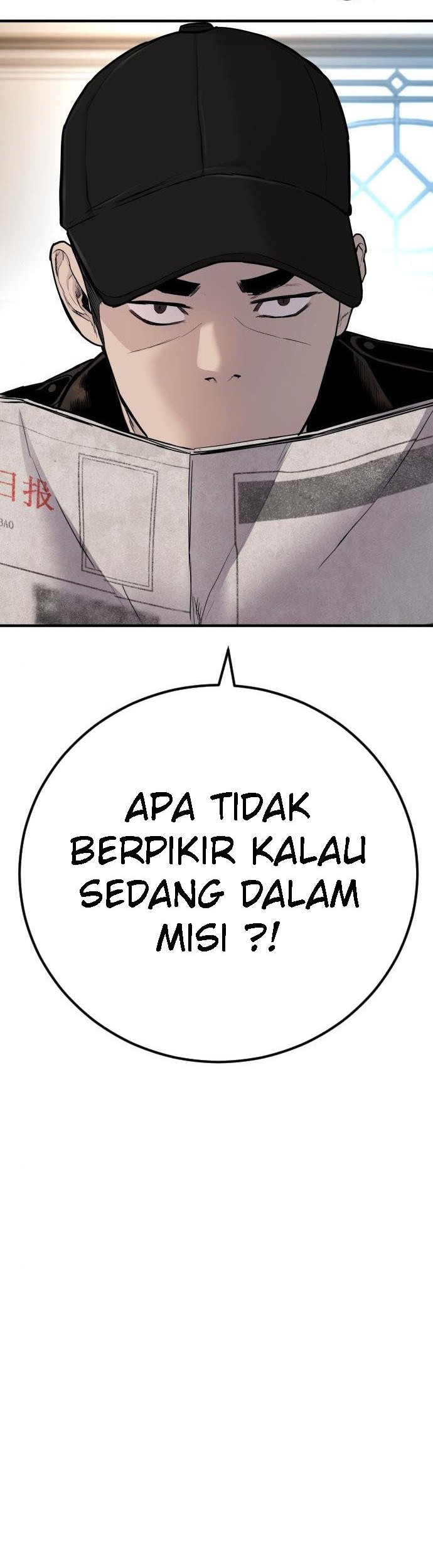 Chapter 34 - halaman 32