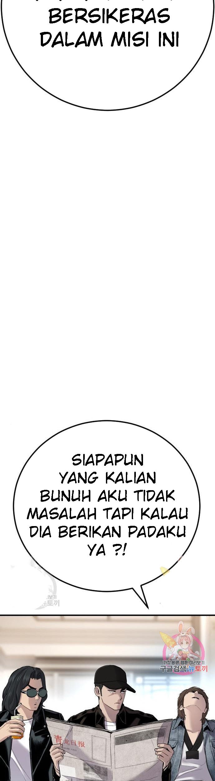 Chapter 34 - halaman 35