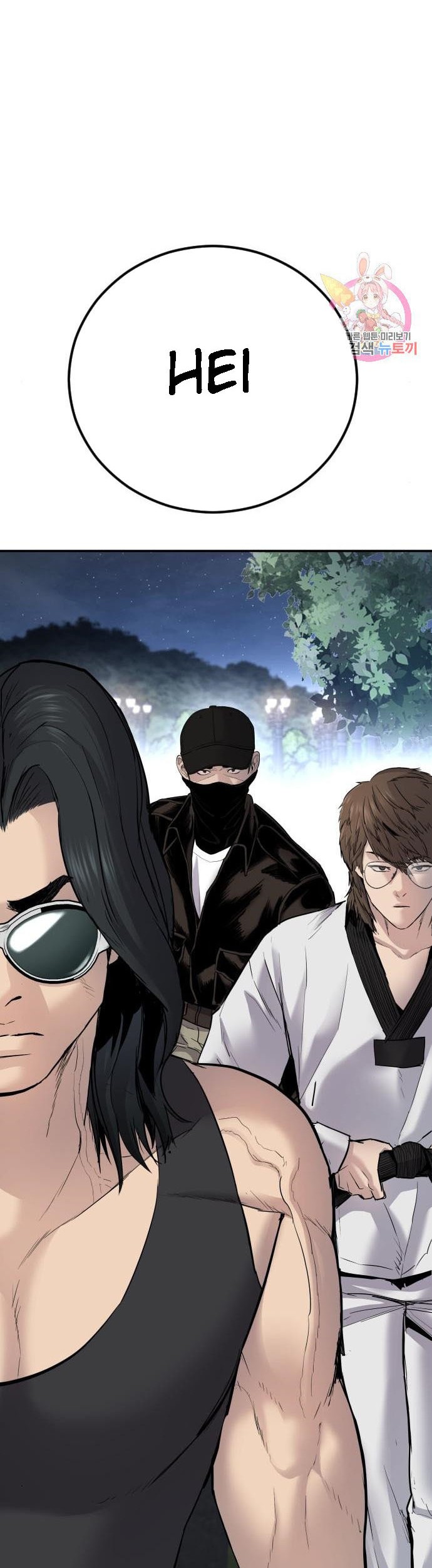 Chapter 34 - halaman 78
