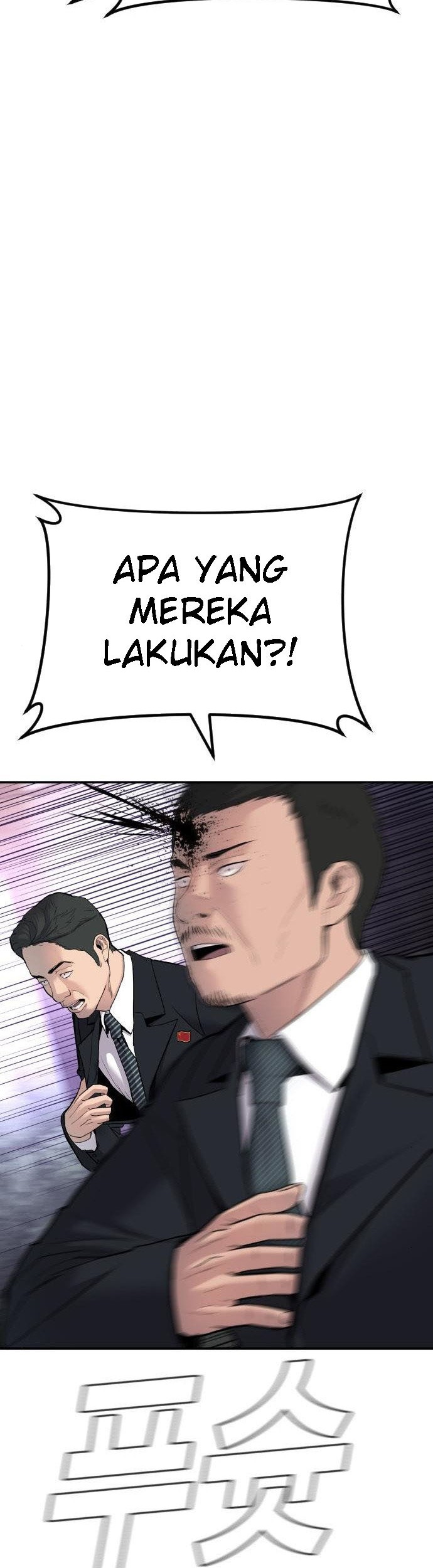 Chapter 34 - halaman 87