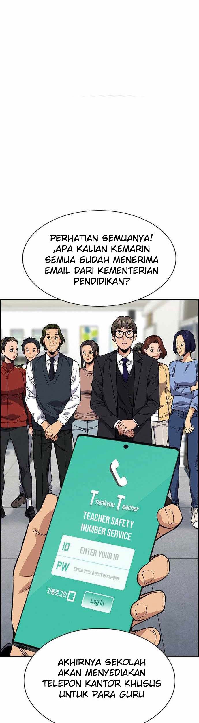 Chapter 85 - halaman 2